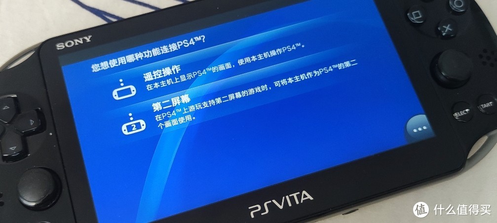 PSVITA  PCH-2000 黑色