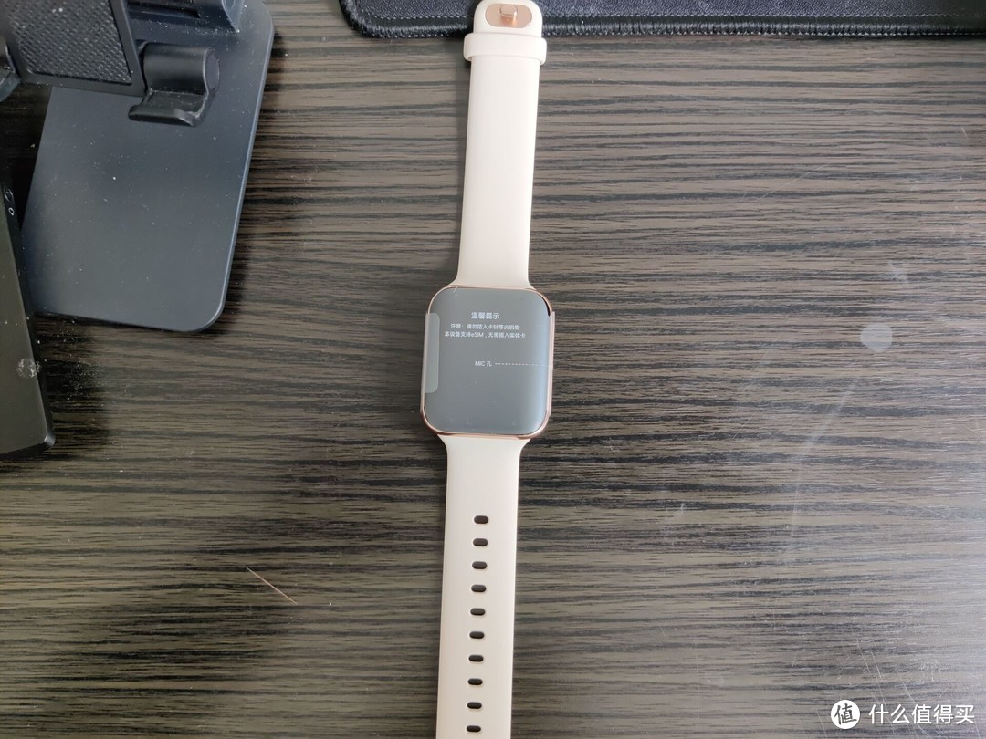 OPPO Watch 46mm上手开箱