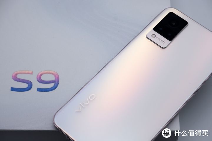 水桶无短板，这样的vivo S9你可满意？