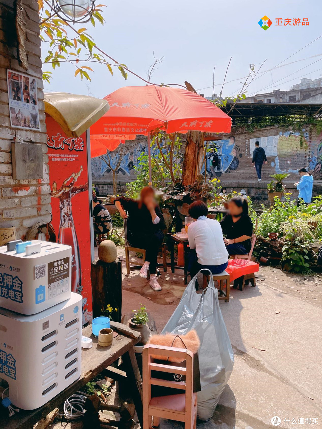 重庆最个性的书店，只卖天府可乐和本地文化书籍，了解山城必去