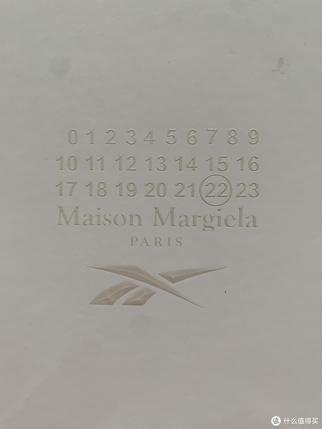 Maison Margiela x Reebok与Saucony开箱