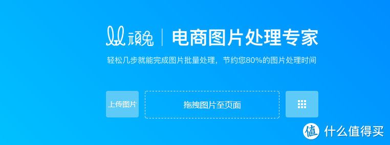 『阿里』出品的8个神级在线工具，实用！良心！冷门！