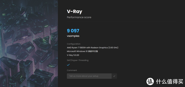 V-Ray渲染性能评分9097
