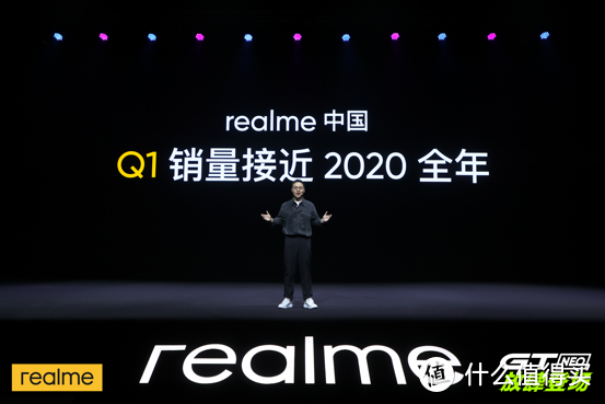 携天玑最强芯破门，realme 真我GT Neo1799元起