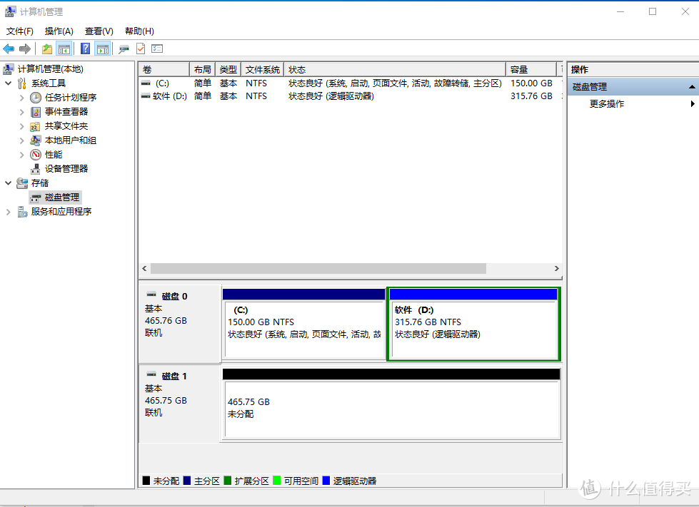 三星980Pro 与凯侠RC10 500g SSD同台竞技，欲试比高！