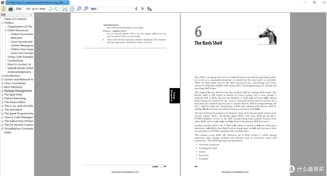 黄昏鼓捣数码篇一百一十 轻巧强大无广告windows 不可多得的神级软件推荐附下载地址 服务软件 什么值得买 黄昏鼓捣数码篇一百一十 轻巧强大无广告windows 不可多得的神级软件推荐附下载地址 服务软件 什么值得买