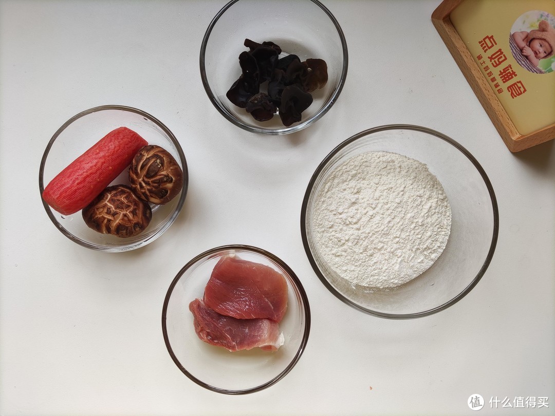 宝宝辅食水饺怎么做好吃，常用馅料制作及水饺皮做法图解！