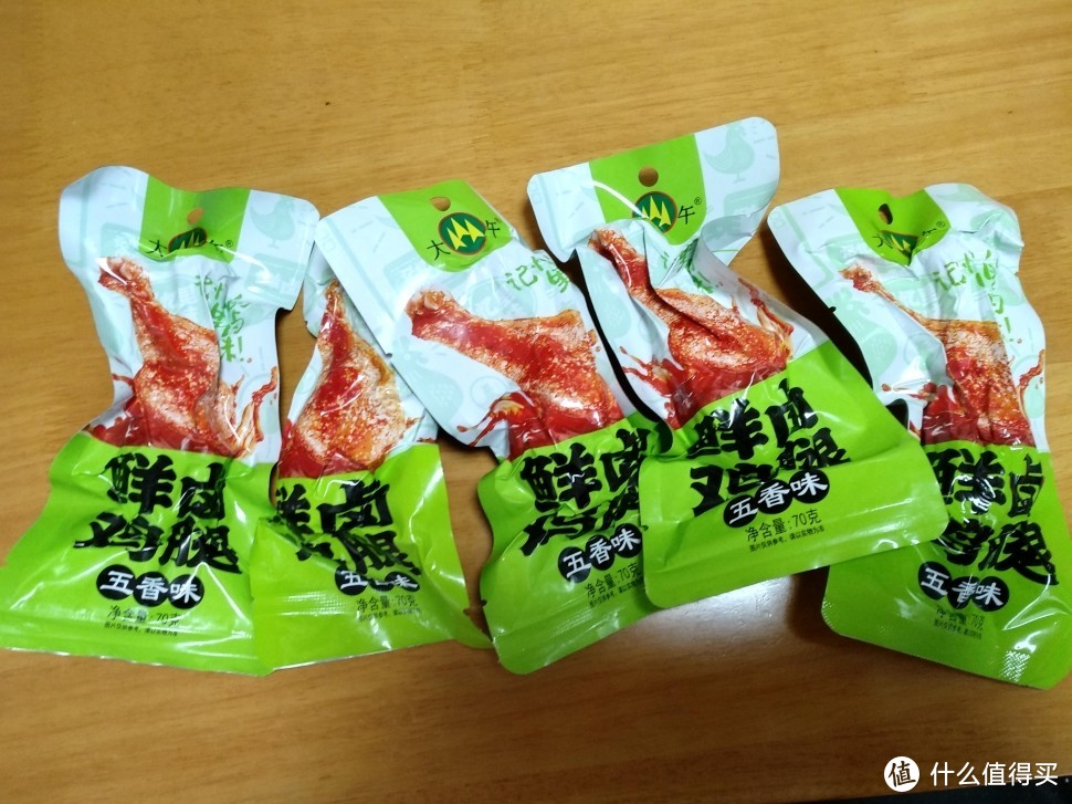 產品外觀最近減肥,屯點高蛋白的食品.