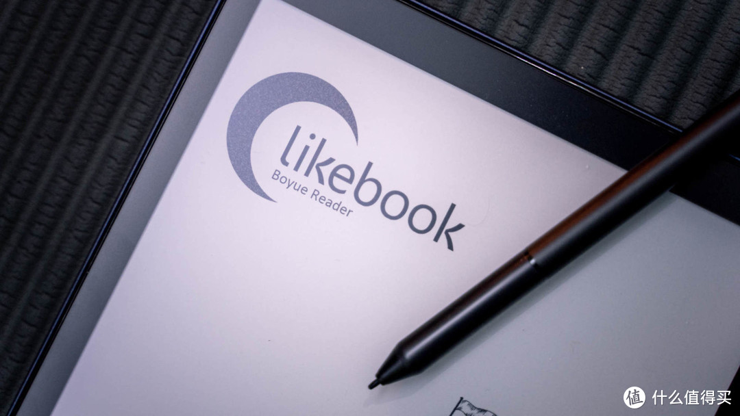 博阅Likebook P10电子书阅读器尝鲜：宅家阅读新装备