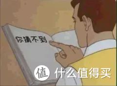 这菜吃着肥美，吃完还补气助眠！下饭养生两不误！