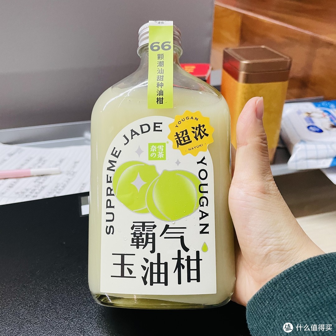 第一次喝油柑子做成饮品，近期新品就这个出彩