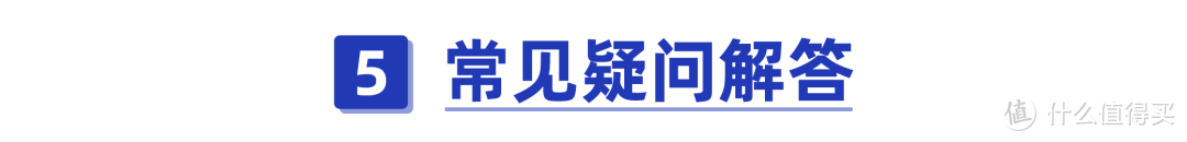 哪些人不能打新冠疫苗？风险大吗？看这篇就都懂了！