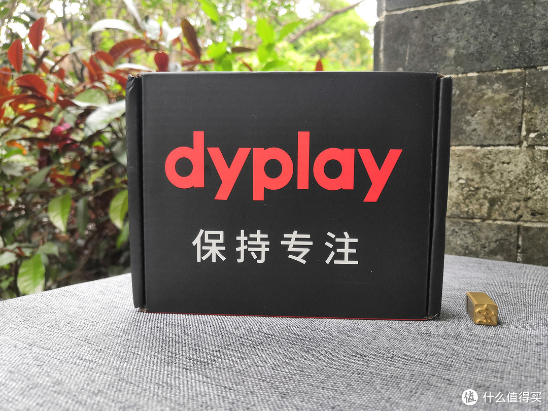 Dyplay降噪精英耳机体验，独特设计，宽频主动降噪！