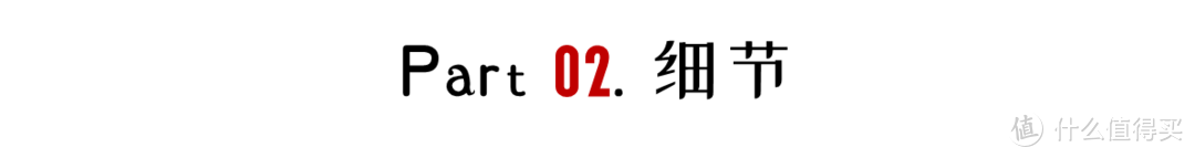 30㎡小屋极限设计：8万搞定，五脏俱全（附施工工艺）