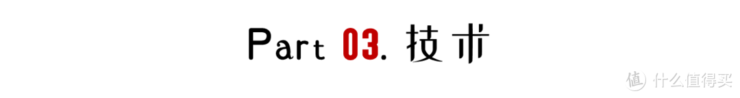 30㎡小屋极限设计：8万搞定，五脏俱全（附施工工艺）