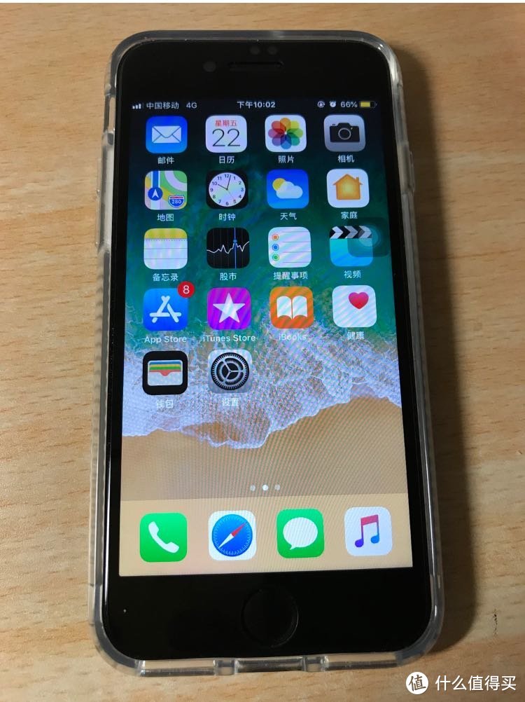 打工人的平价 iPhone se2，咸鱼安全下车