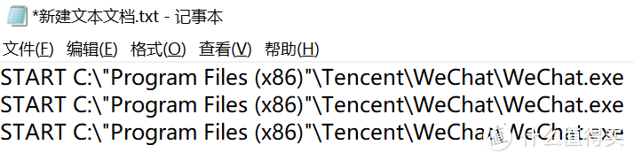 电脑微信如何多开？这个神技巧教你轻松搞定，只需1分钟！