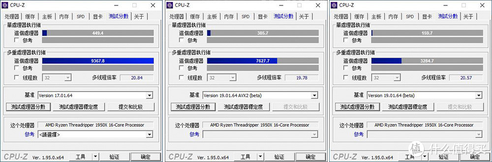 首发体验安钛克Dark Cube 装机16核线程撕裂者+空气卡七彩虹RTX3090 AD OC