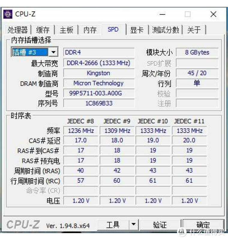 新品焕新季，笔记本选购全指南