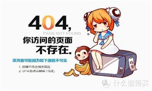 廉颇QNAP212P，安装Transmission和Qbittorrent，飙车看尾灯