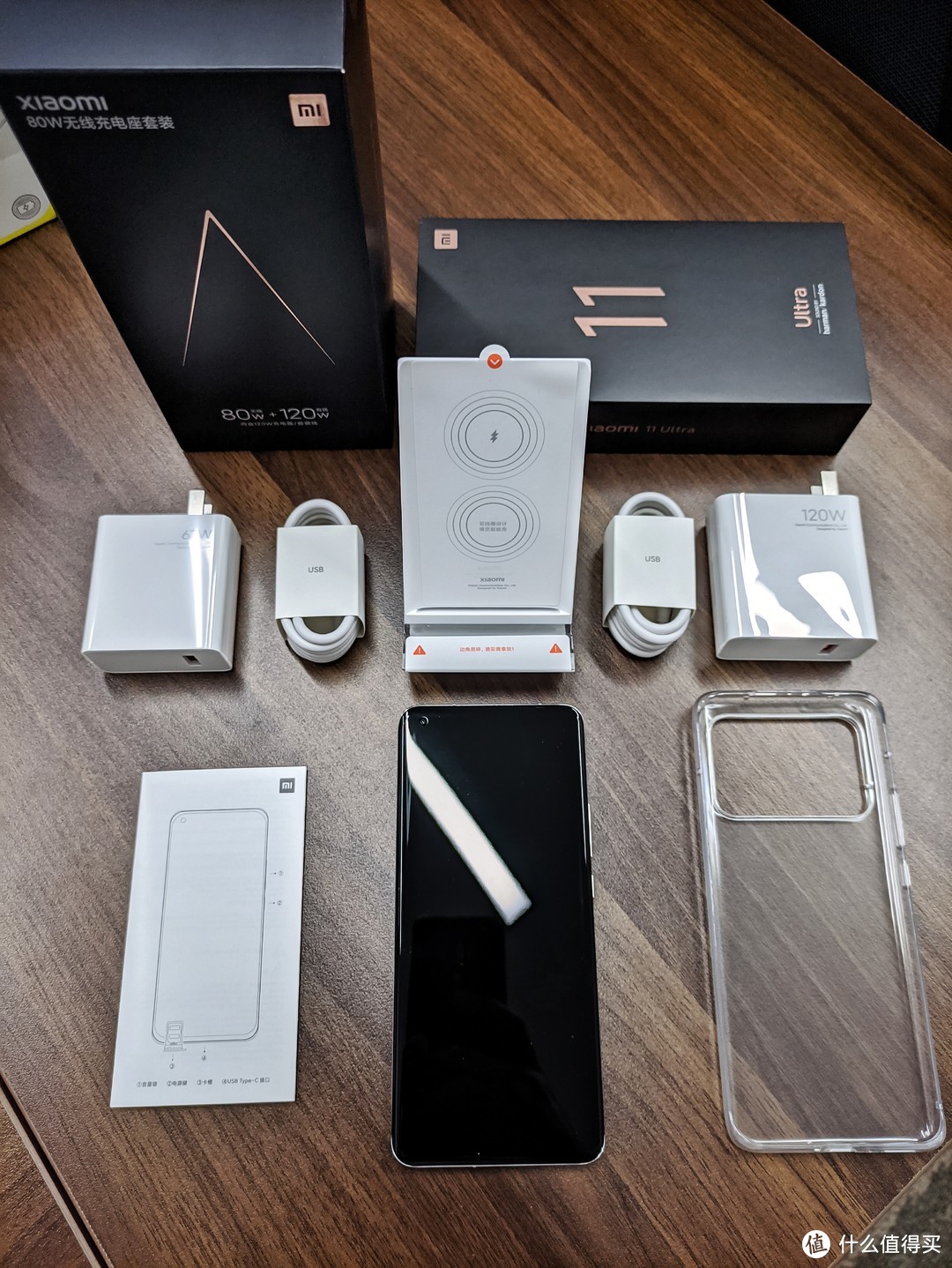 小米11ultra白色顶配快速开箱