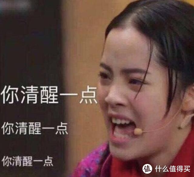 送给女儿的幼儿园入学礼，附欧颂I-MAX安全座椅评测晒单