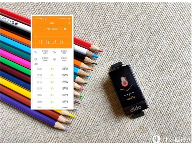 dido Y6血压血氧心电健康手环