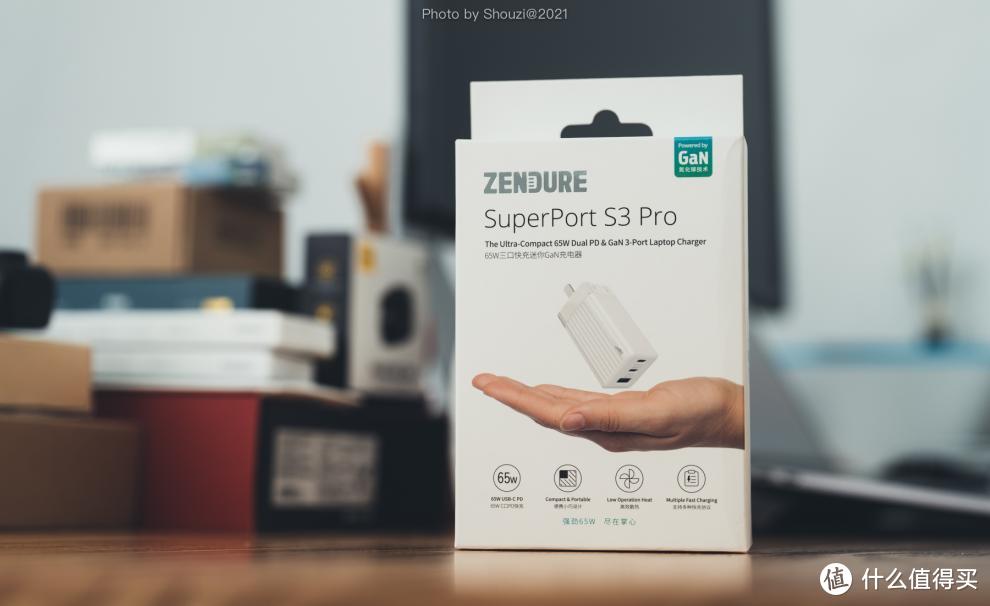 征拓SuperPort S3二代 ：充电头，一个就够