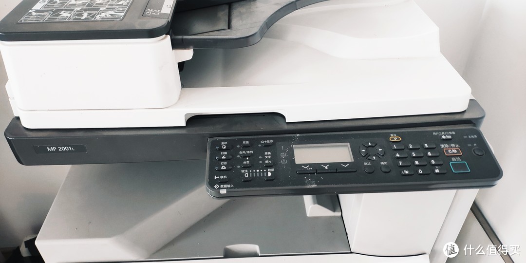 一台符合办公室场景的打印机应该是什么样的？---柯尼卡美能达bizhubC226