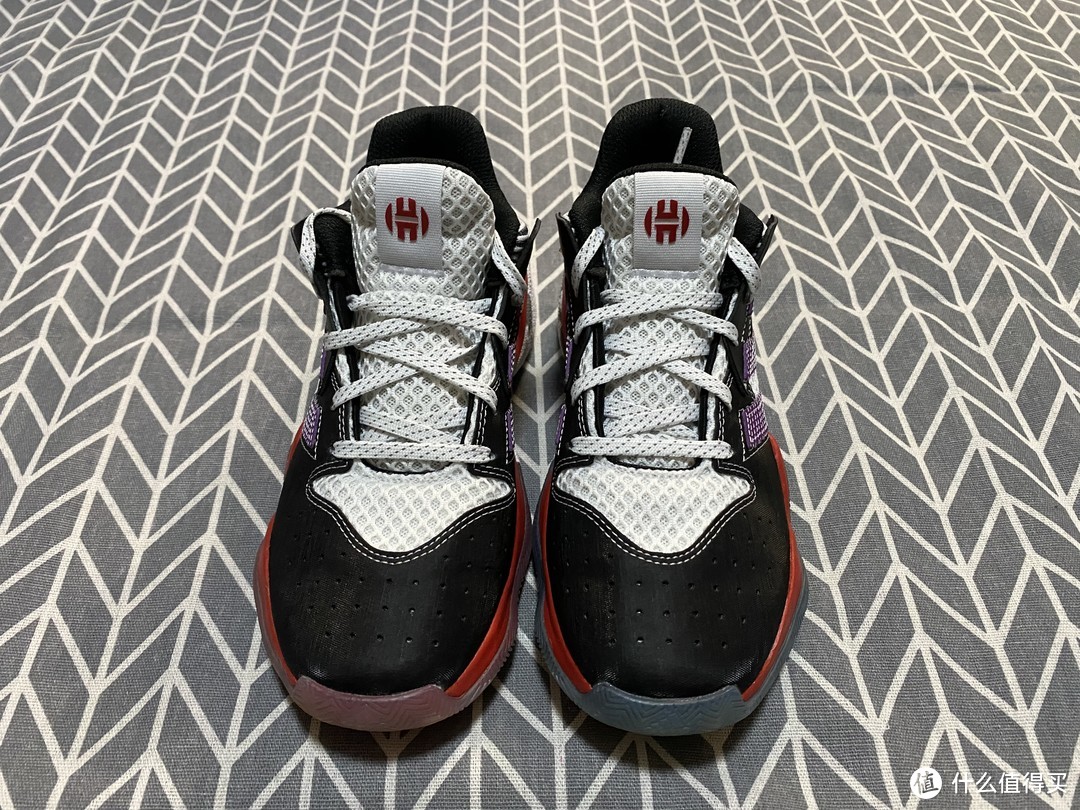 adidas harden stepback