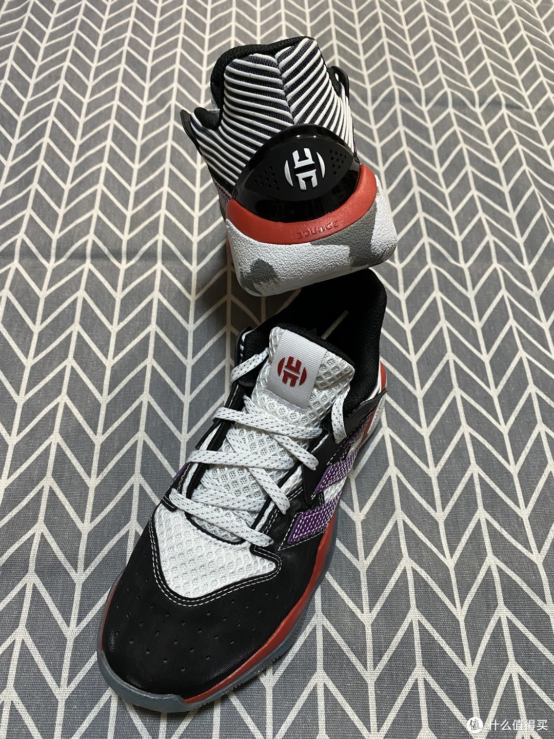 adidas harden stepback