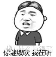 无经验面试新媒体运营，有什么技巧吗？