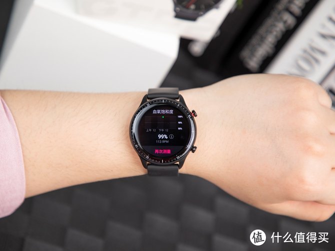 内置独立通信模块 华米Amazfit GTR 2 eSIM智能旗舰时尚手表评测