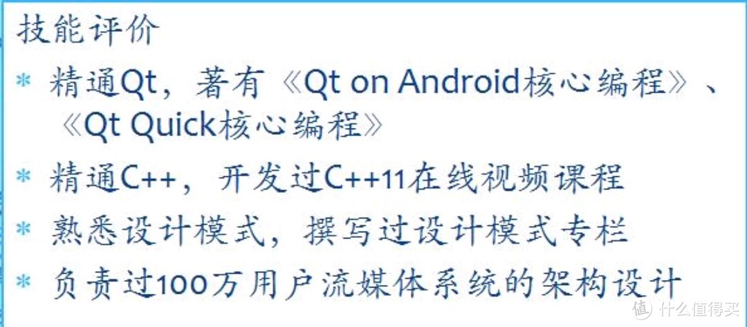 掌握这些价值千元的简历优化技巧，让你的初筛通过率提升99%