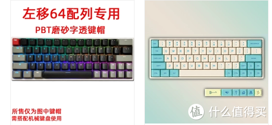 K375S优联机械键盘 60%配列带物理F区 DIY从0到1。