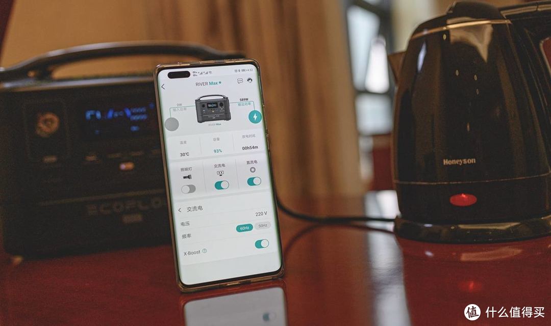 3000元内户外电源对比：EcoFlow正浩vs电小二，谁更值？