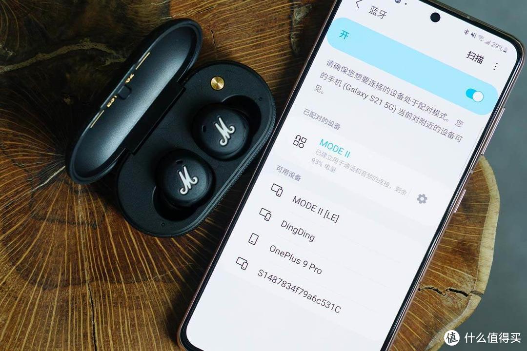 Marshall马歇尔首款真无线耳机Mode II体验评测，经典外观设计搭配标志之音