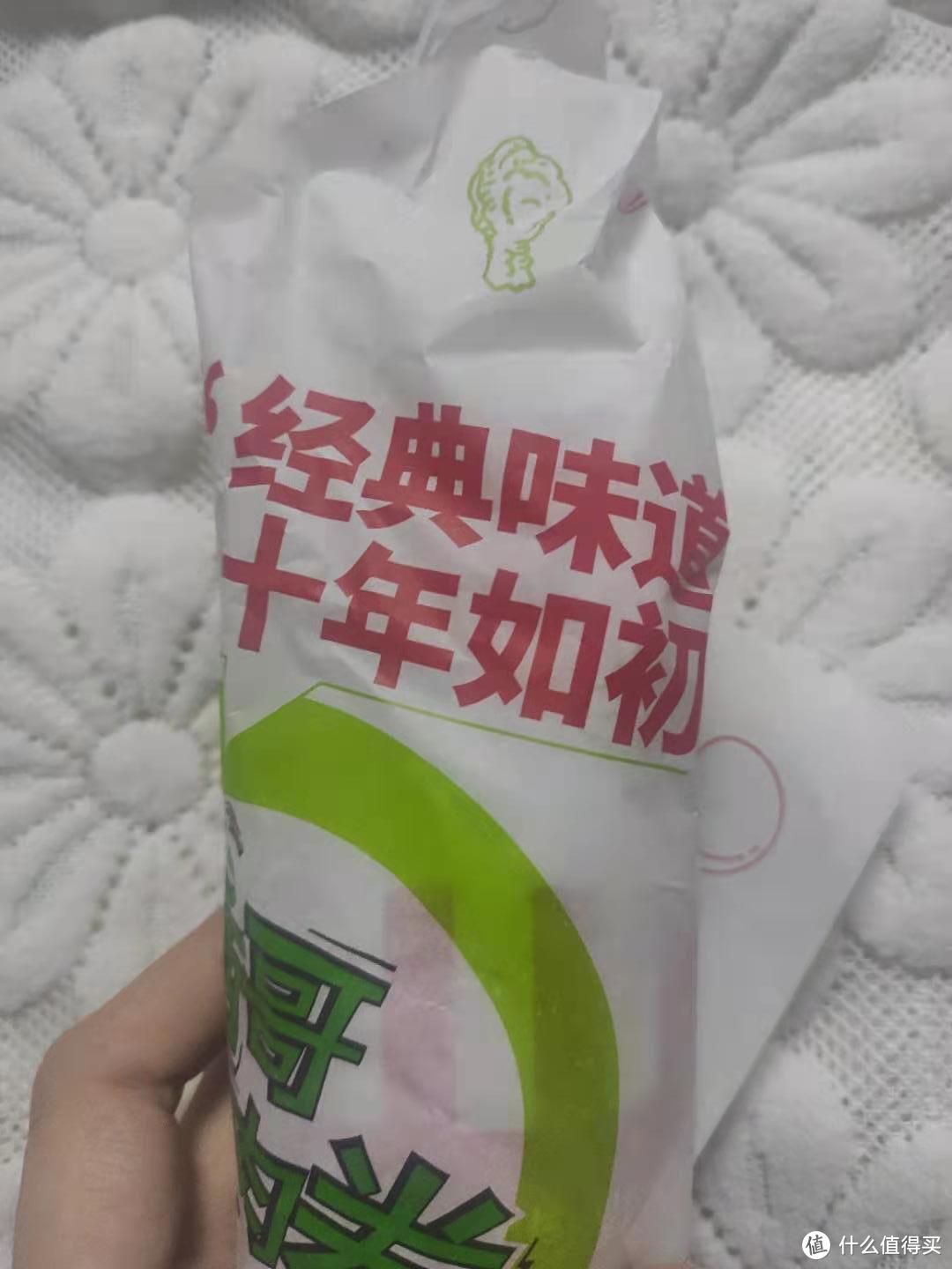 肯德基女孩的吃鸡总结，告诉你哪些值得吃！