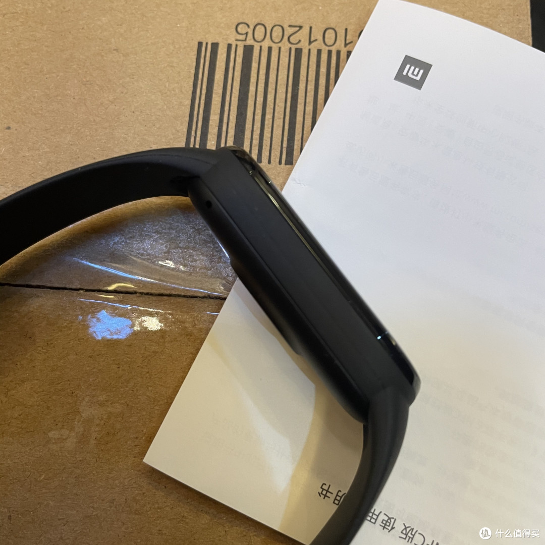 小米手环6nfc版开箱和简单对比华为手环3pro