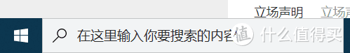 只需一台电脑&180元，搭建个人专属网站