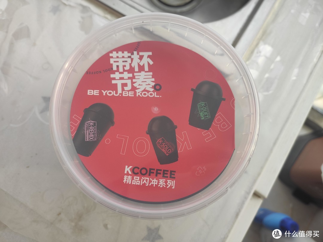 闪冲3秒带杯节奏，西达摩单一精品豆的几种打开方式