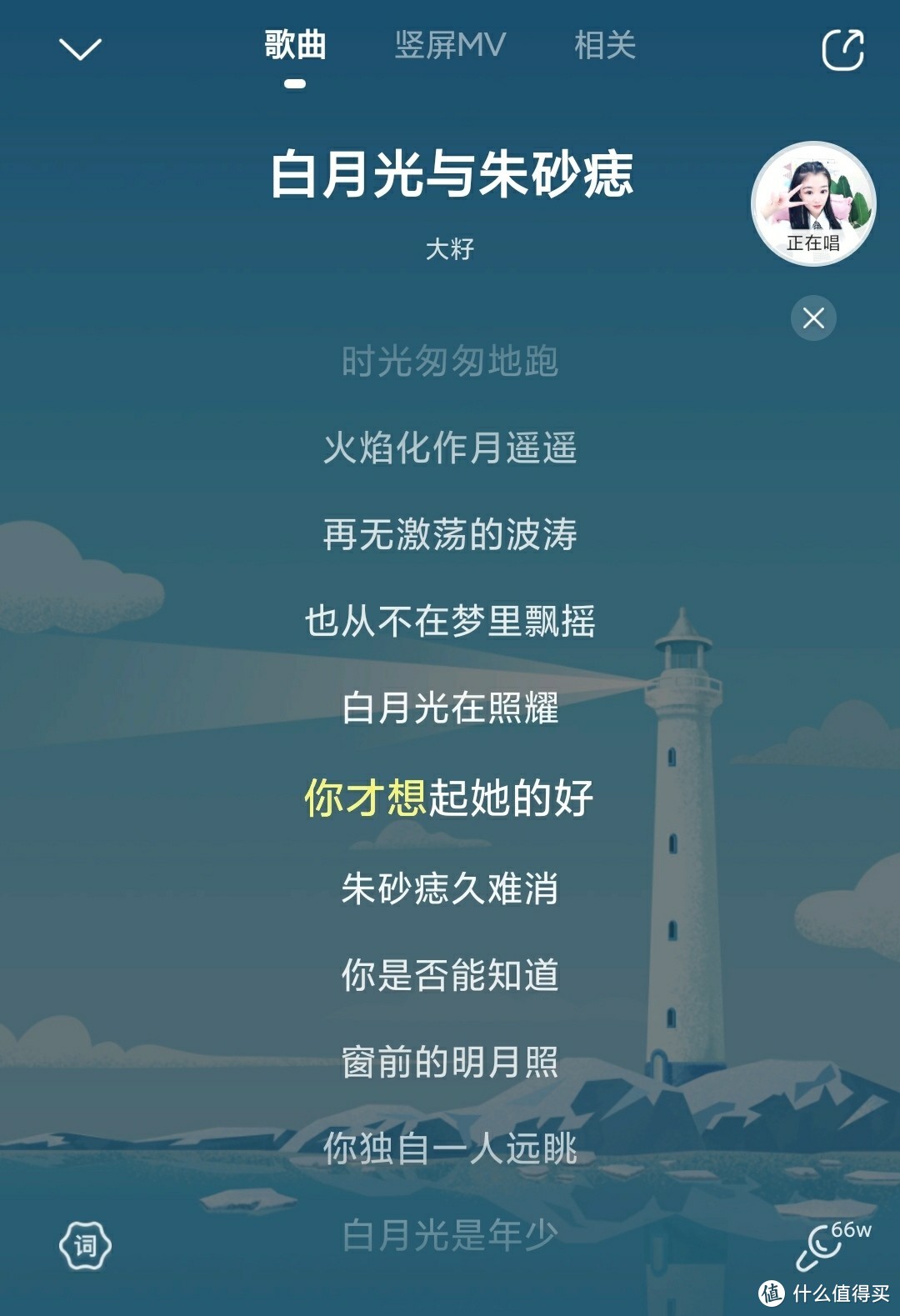 旋律如此动人，背后的歌词竟然那么凄凉。