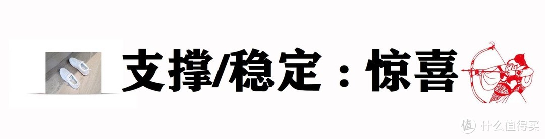 咕咚智能5K跑鞋2.0，民族跑鞋，走跑两相宜