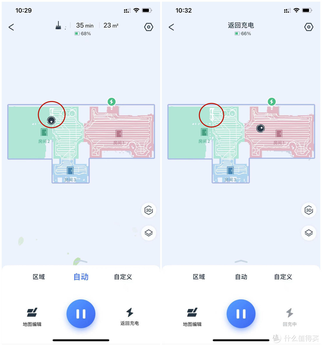 都是旗舰款，区别大不大？360、科沃斯、石头，三款旗舰级扫地机器人对比体验