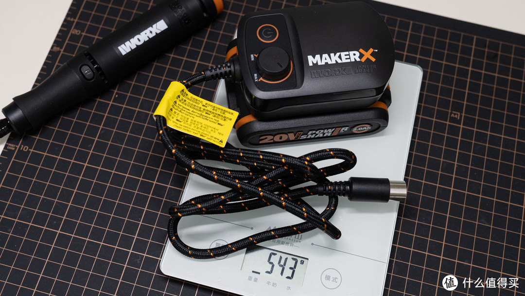 好的开始是成功的一半，选对工具很重要！威克士MakerX手作工具套装入手体验