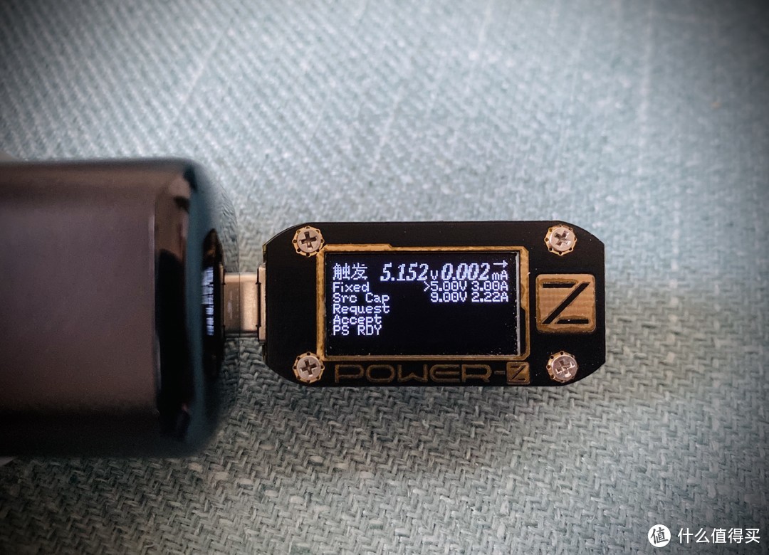 图拉斯20W “小冰块”PD充电器评测