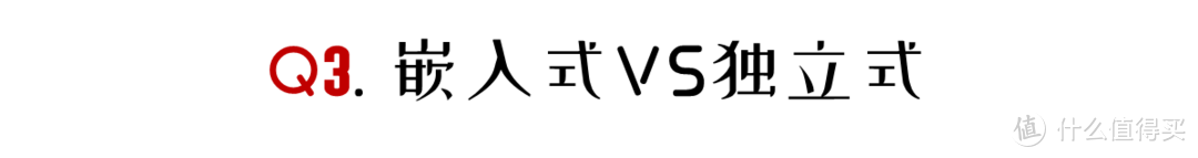 买蒸烤箱之前，看完这6个问题保你不踩坑