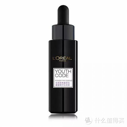 好用又实惠的精华液有哪些 性价比高的精华液排行榜10强