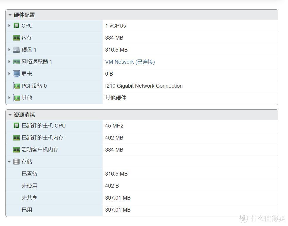 大娃套小娃系列-ESXI虚拟机安装Debian系统实现Docker容器