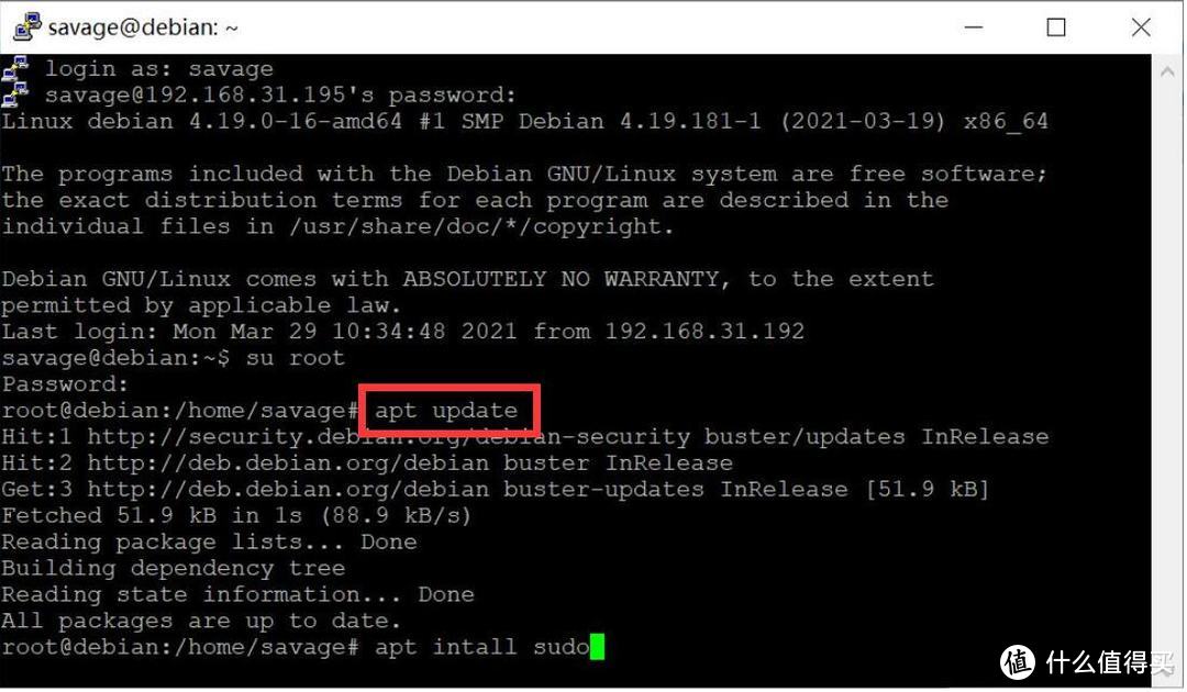 大娃套小娃系列-ESXI虚拟机安装Debian系统实现Docker容器